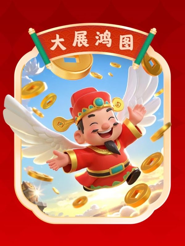 转载申明-智慧商城