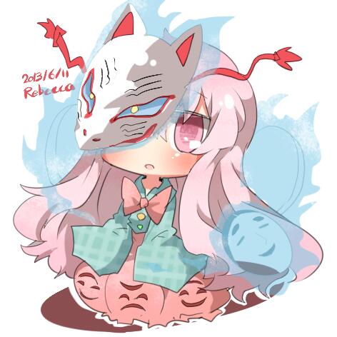 自贸区